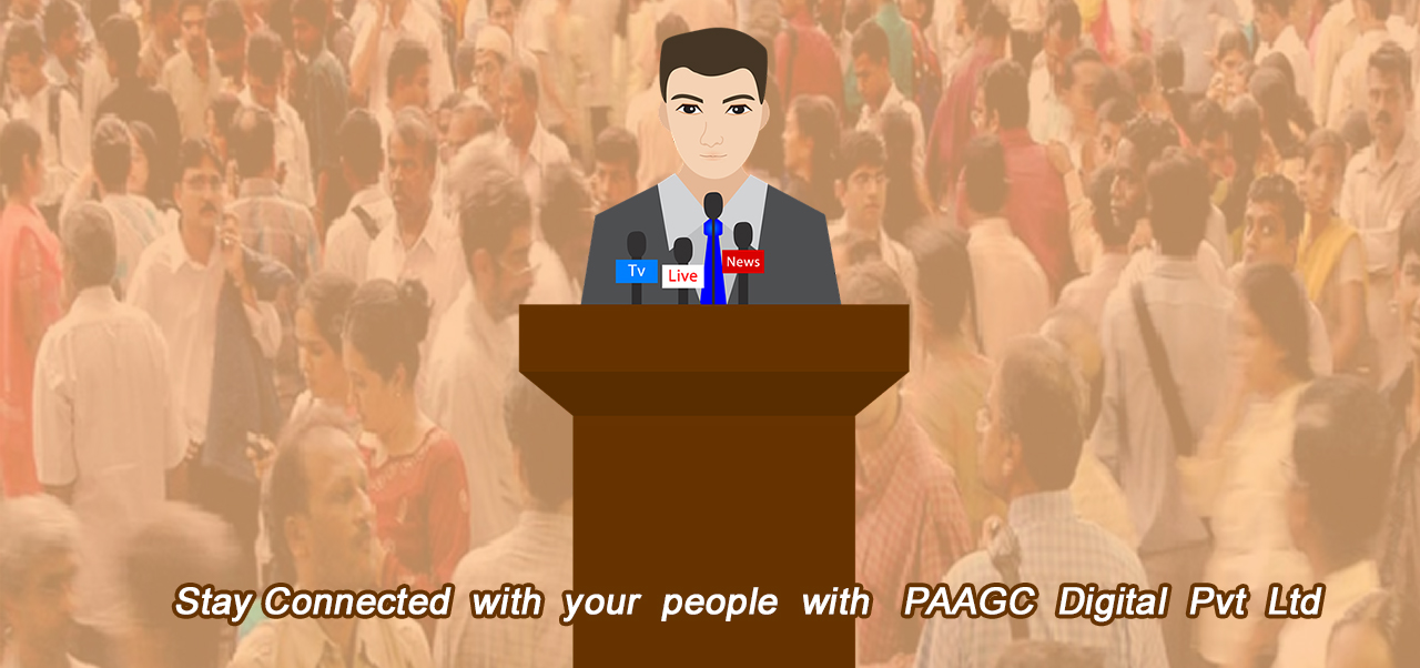 Politician Image